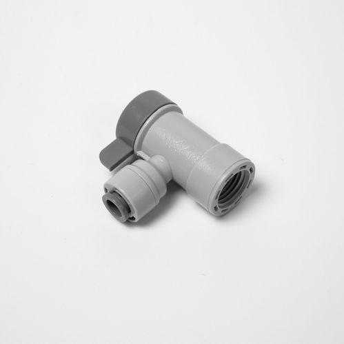 good cheapest plastic couplings and fittings
