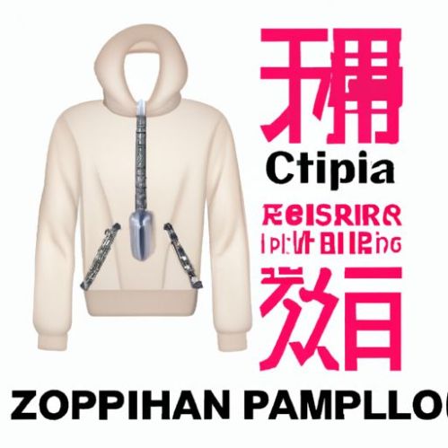 custom zip-up sweater companies in chinese