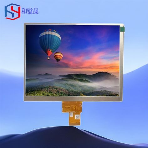 Soluciones LCD TFT fábrica he-yi-sheng guang dong, producto barato chino
