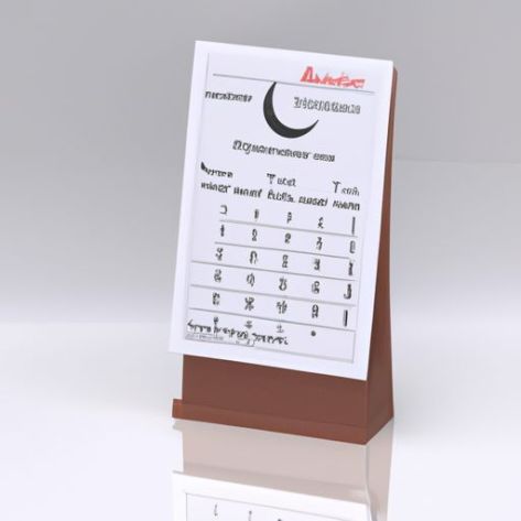 تقويم مكتب رمضان من الأكريليك بشعار مخصص وتقويم مكتبي من الورق المقوى المخصص القمري