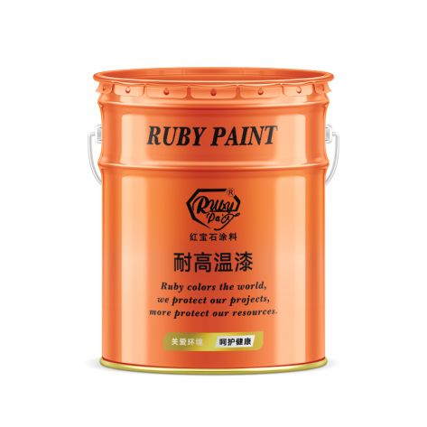 farrow and ball heat resistant paint