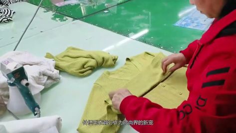 sweaters under China Best Manufacturer
